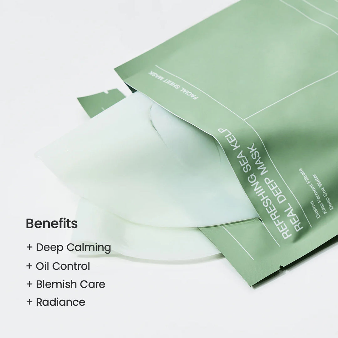 Green facial mask packaging with text on a white background