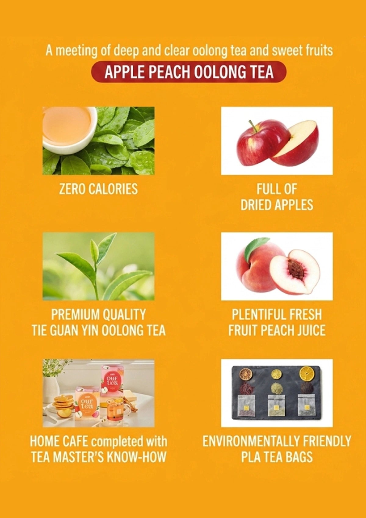 A meeting of deep and clear oolong tea and sweet fruits