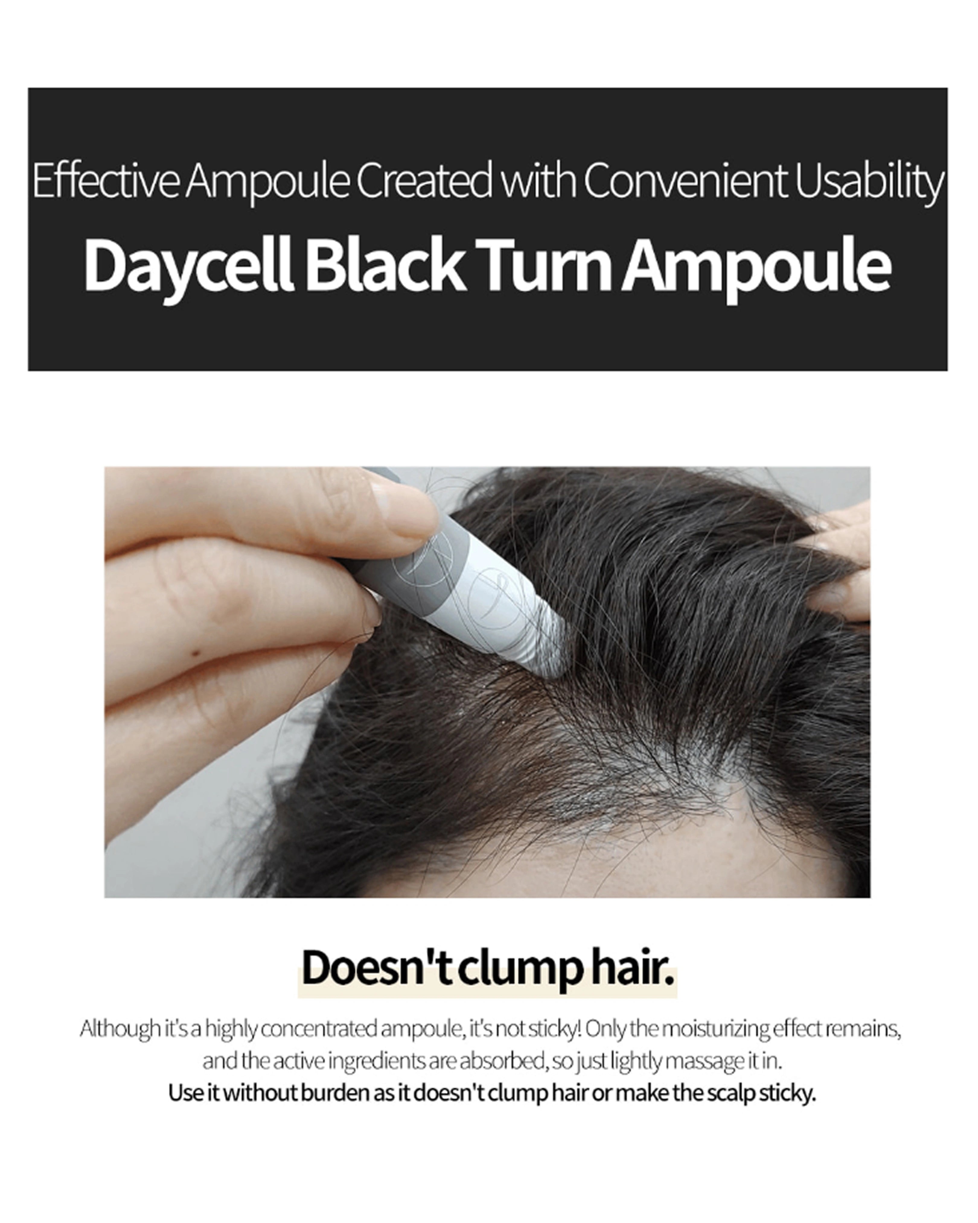 Promotional graphic for Daycell Black Turn Ampoule hair treatment, featuring a close-up of a hand applying the product to a scalp with text overlays describing its benefits.