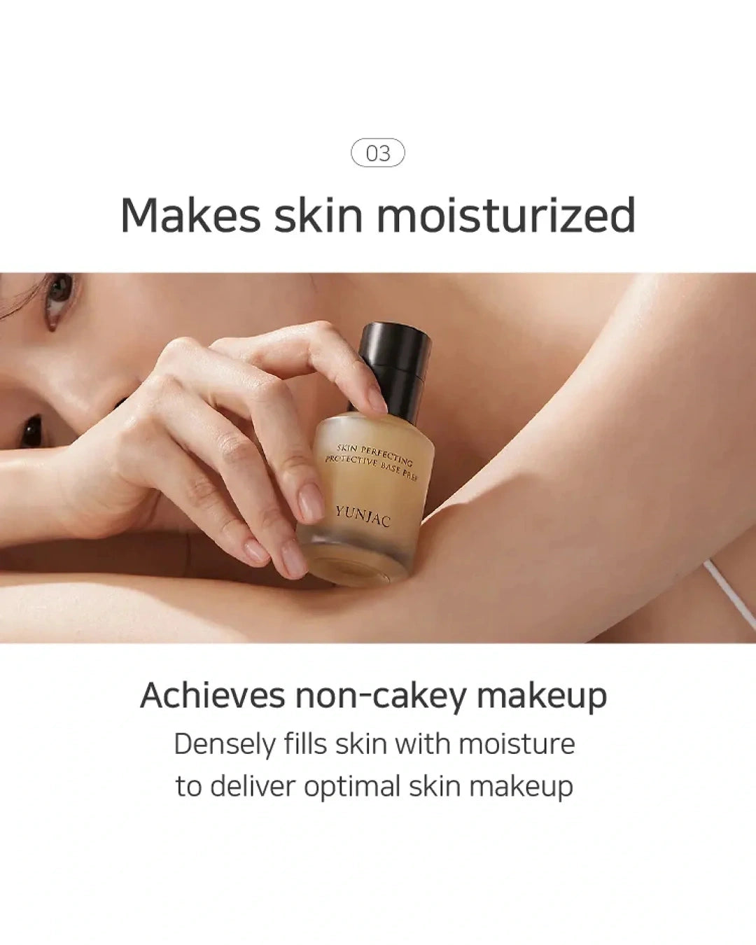 A beauty marketing graphic showing a person holding a YUNAC liquid makeup bottle against their arm, with text reading 'Makes skin moisturized' and 'Achieves non-cakey makeup'.