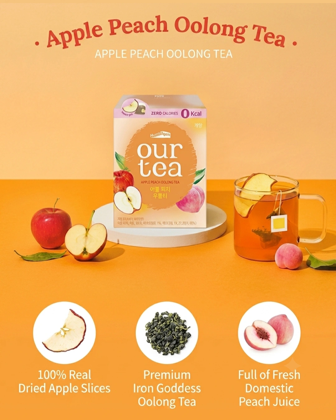 A box of Our Tea Apple Peach Oolong Tea is displayed on a white pedestal, flanked by a glass mug filled with peach-colored tea and fruit slices, along with whole and sliced apples and peaches. The background is a warm peach-to-orange gradient with text highlighting ingredients: 100% real dried apple slices, premium iron goddess oolong tea, and full domestic peach juice.