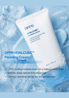 DPPR Hyalcube Flooding Cream packaging on a icy background