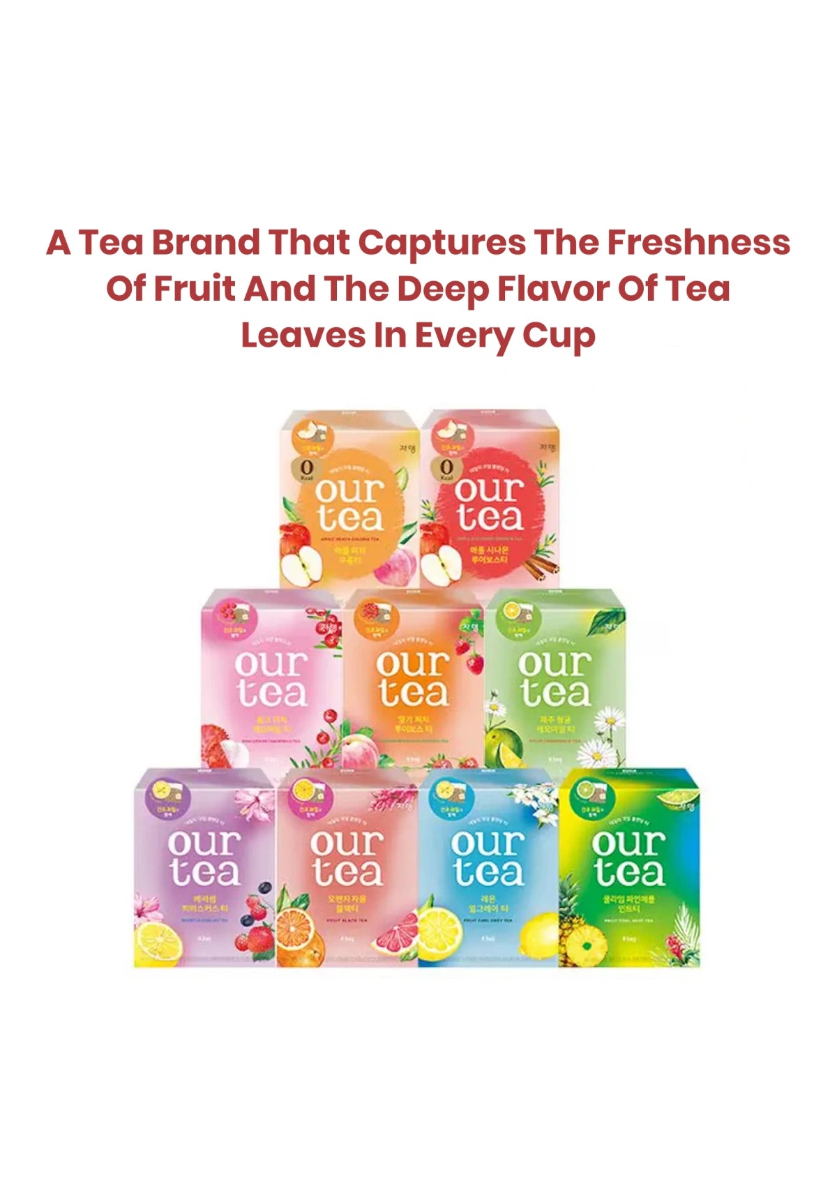 Jardin the freshness of fruit and the deep 4 flavor of tea 