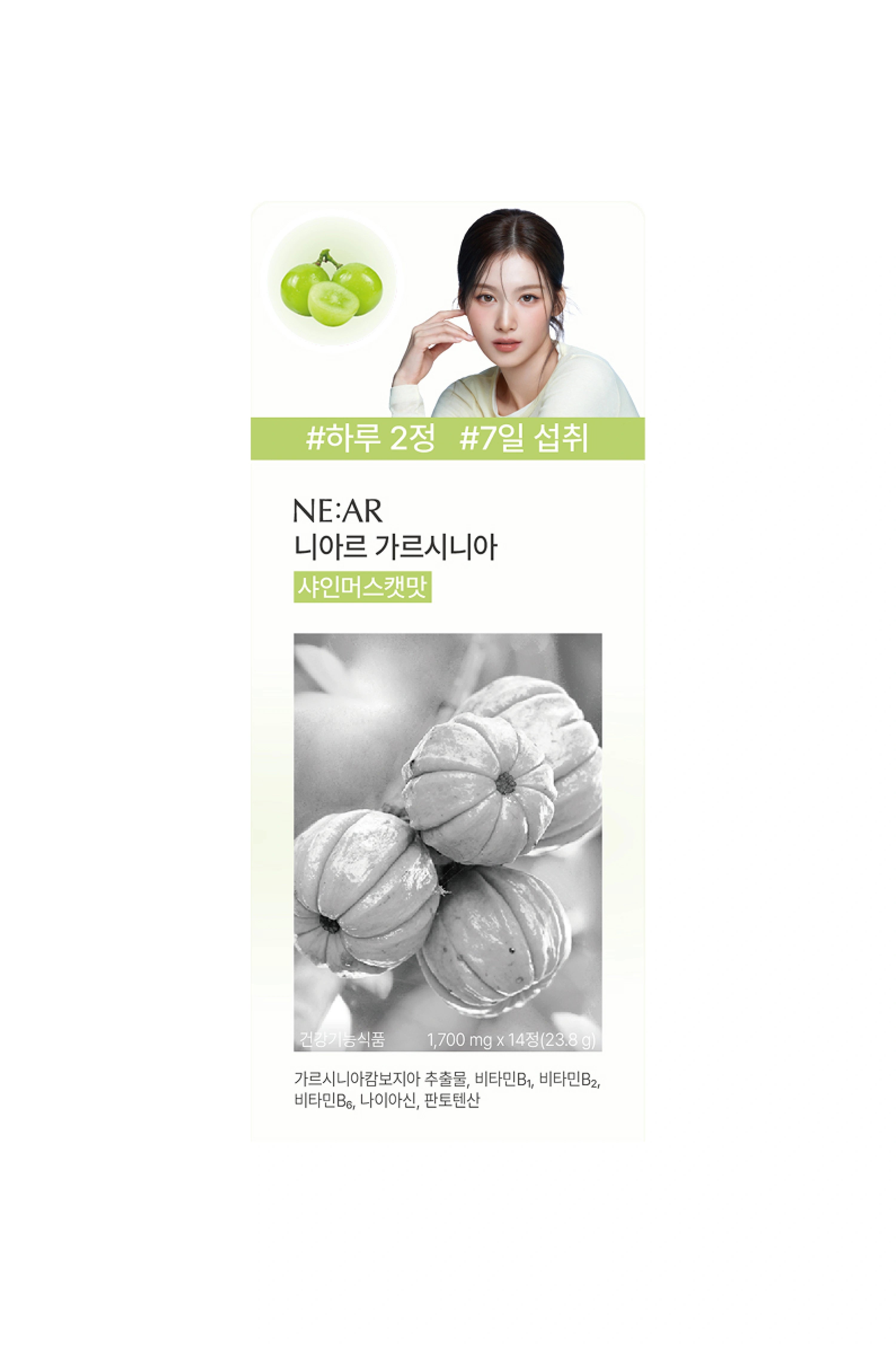 Product packaging with a woman's face and pumpkins on a white background