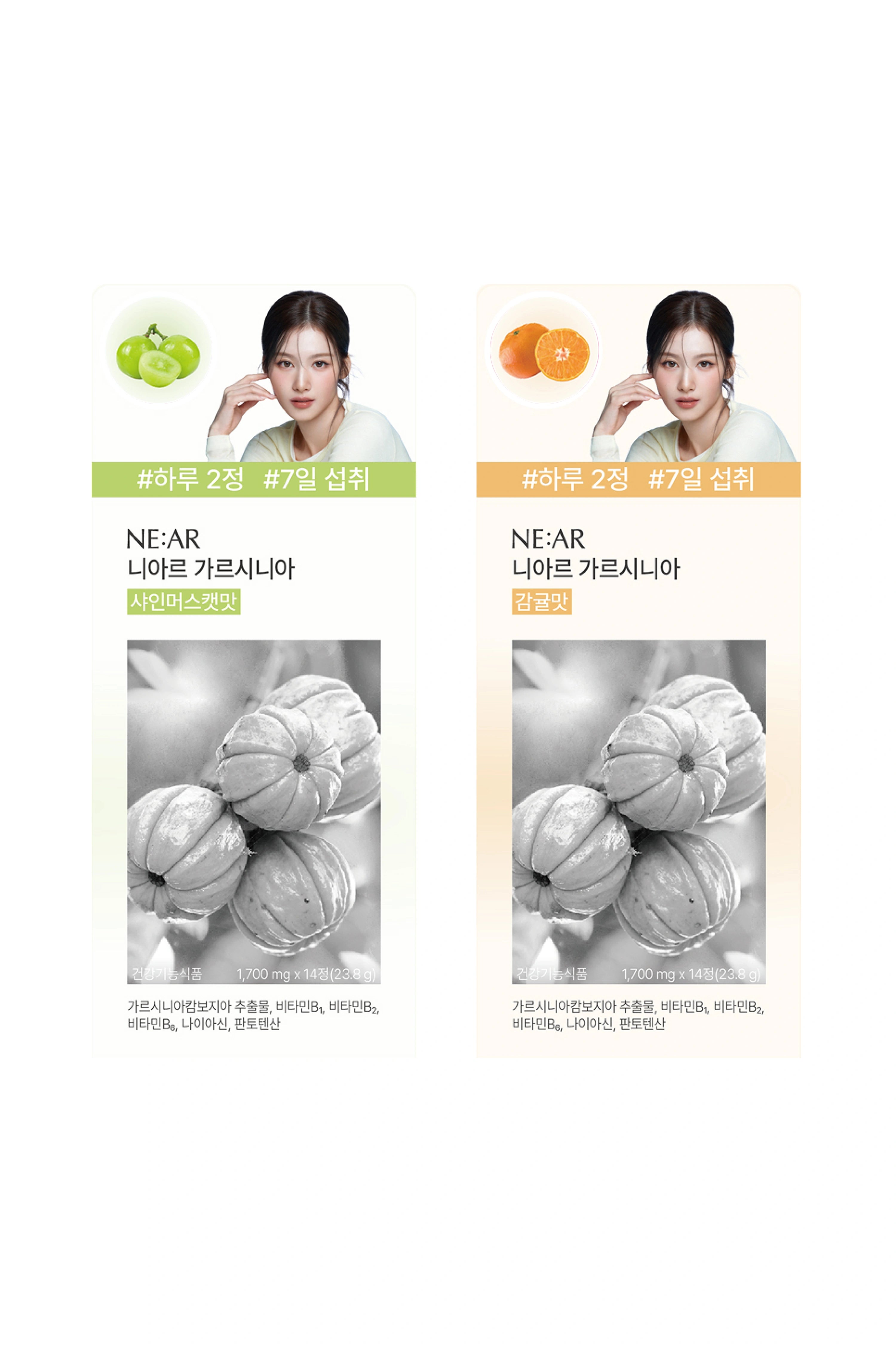 Product advertisement with a woman and text, featuring images of a green apple and white flowers.