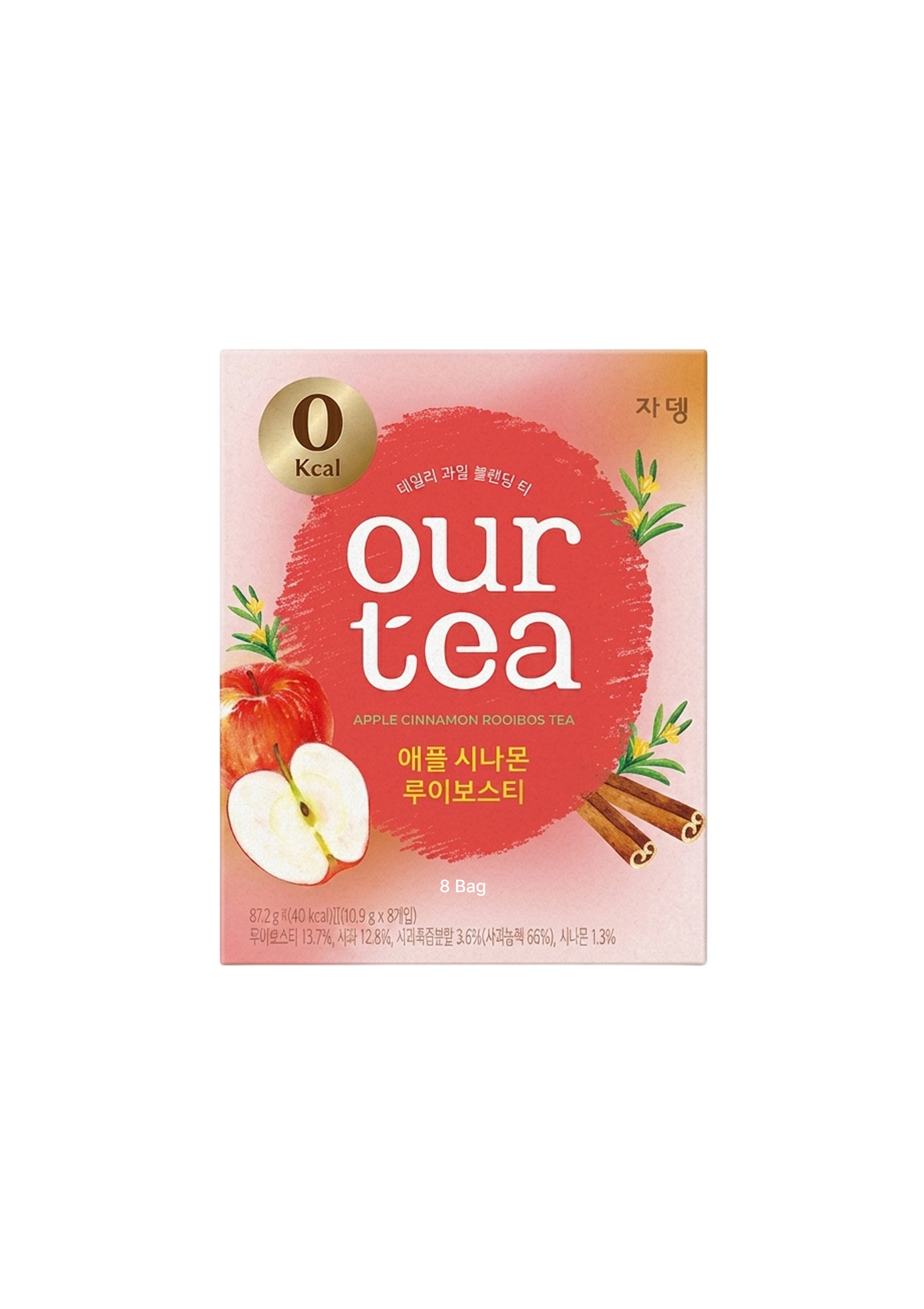 A package of Our Tea Apple Cinnamon Booster Tea, featuring a pink and red box with illustrations of an apple, a cinnamon stick, and green leaves on a white background.