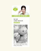 A vertical skincare product card on a light cream background. The card features a model in the top right, green kiwi graphics in the top left, Korean text including '#하루 2정 #7일 섭취' and 'NE:AR', a black-and-white photo of kiwi fruits, and product details at the bottom.